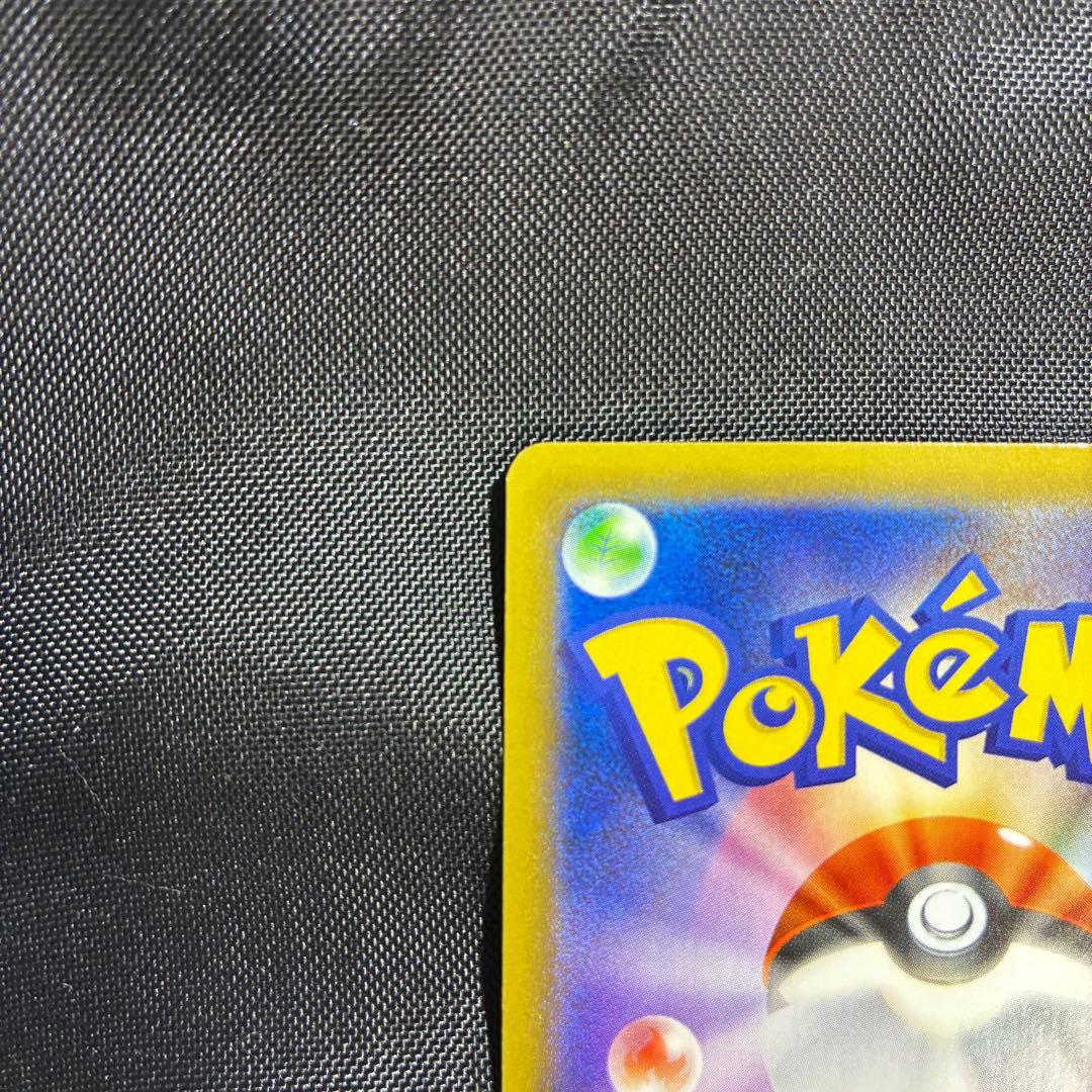 親*水様 美品　カビゴン ポケモンパン プロモ PROMO XYシリーズ