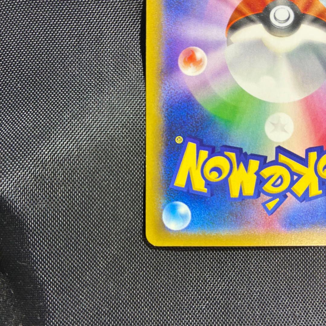 親*水様 美品　カビゴン ポケモンパン プロモ PROMO XYシリーズ