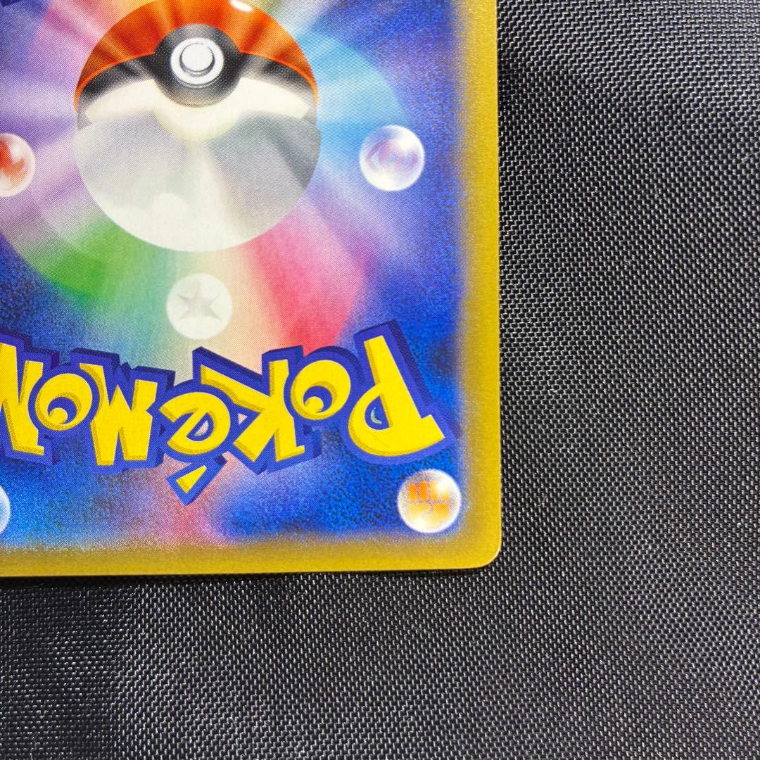 親*水様 美品　カビゴン ポケモンパン プロモ PROMO XYシリーズ