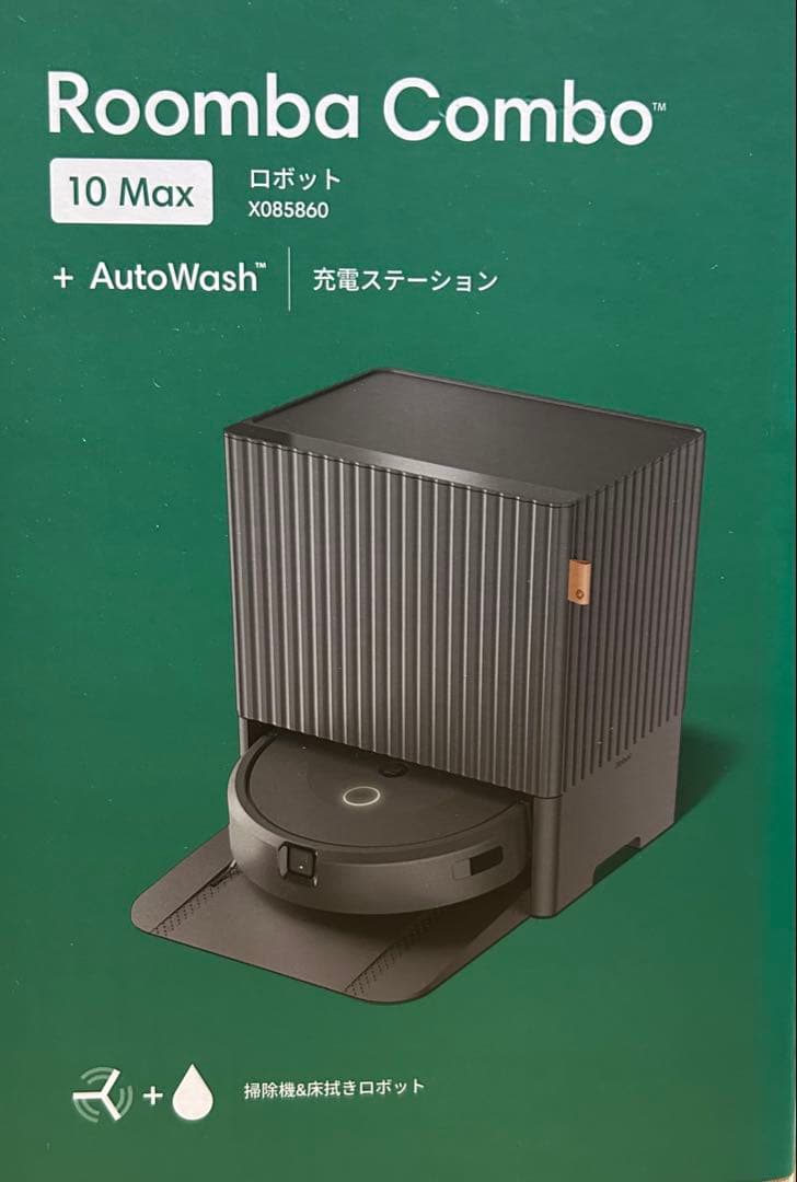 （つる）Roomba Combo 10 Max + AutoWash