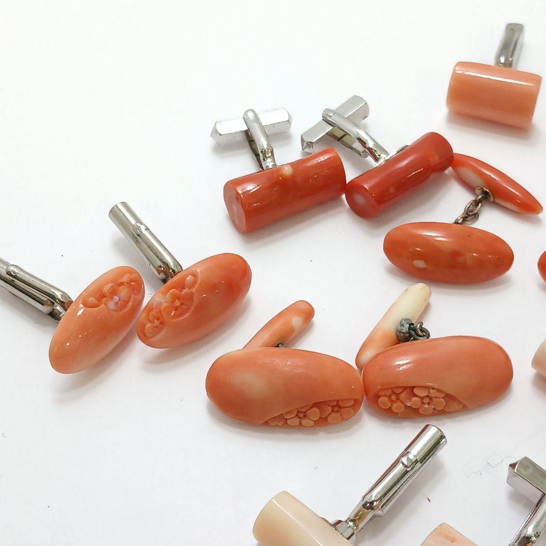 専用Y2550-7 本珊瑚 カフス 10組 20個セット 総重量89.9g