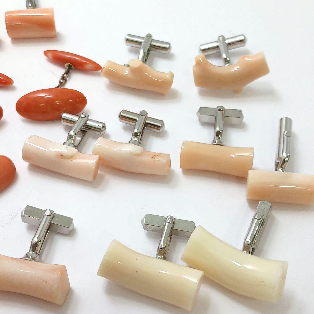 専用Y2550-7 本珊瑚 カフス 10組 20個セット 総重量89.9g