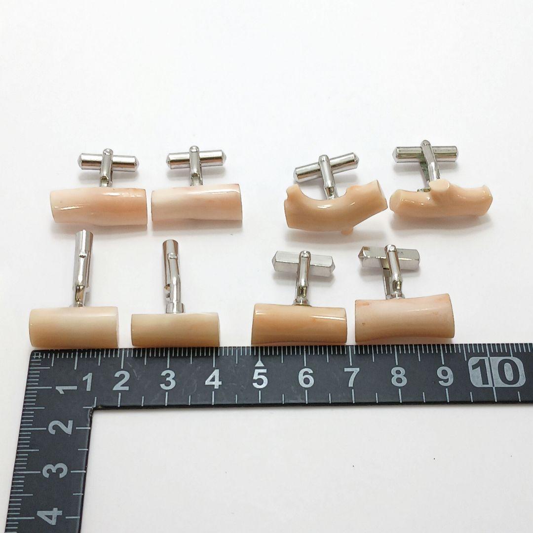 専用Y2550-7 本珊瑚 カフス 10組 20個セット 総重量89.9g