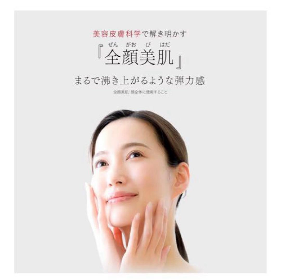 新品ドクターシーラボ 薬用アクアコラーゲンゲルエンリッチリンクルリペア 200g