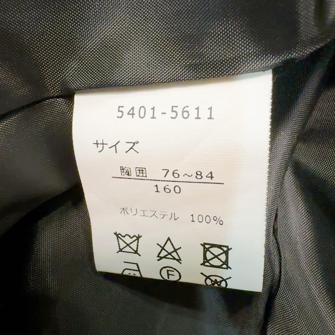 160　レディフレディ（Ready Freddy） 男の子 キッズ フォーマル