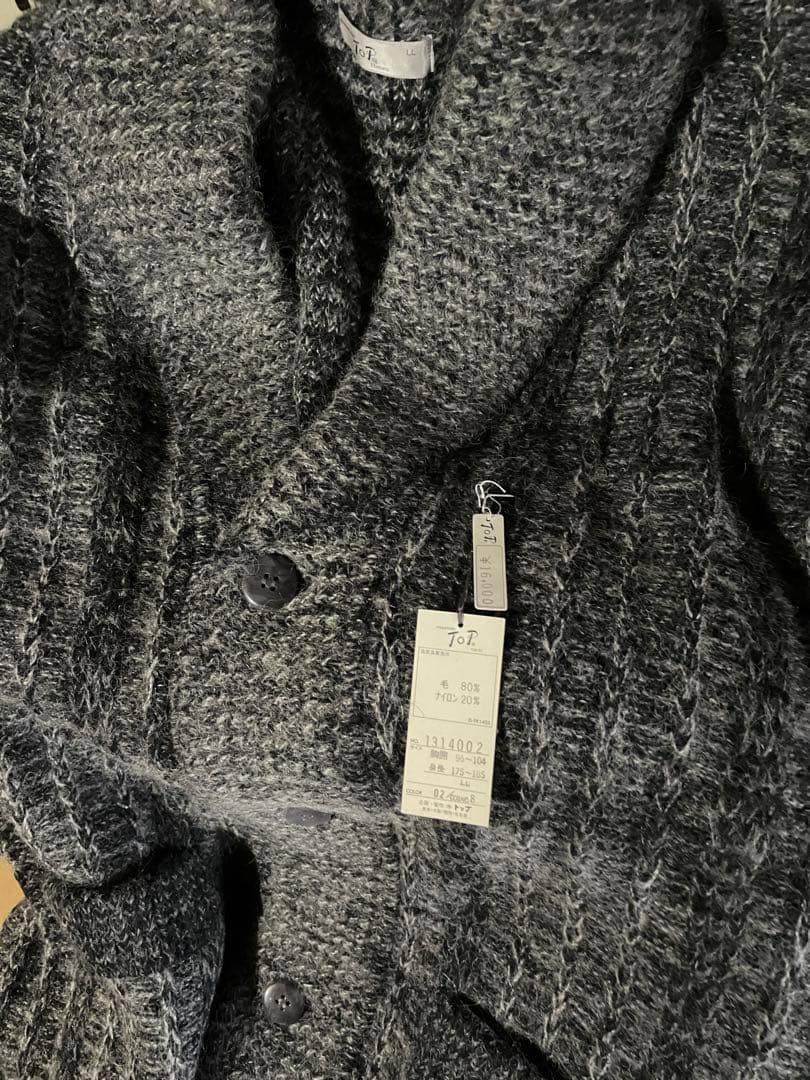 【まる】紳士服詰め合わせセット