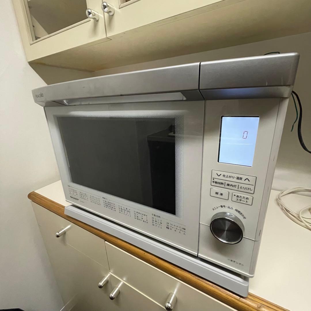 [説明書有] SHARP ウォーターオーブン ヘルシオ(HEALSIO) 26L