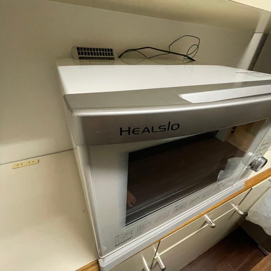 [説明書有] SHARP ウォーターオーブン ヘルシオ(HEALSIO) 26L