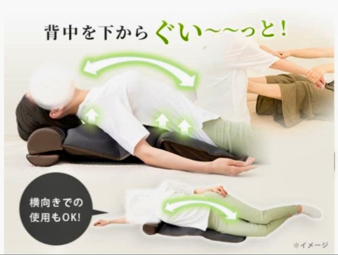 DOCTOR AIR 3Dエアストレッチマット　EAM-01