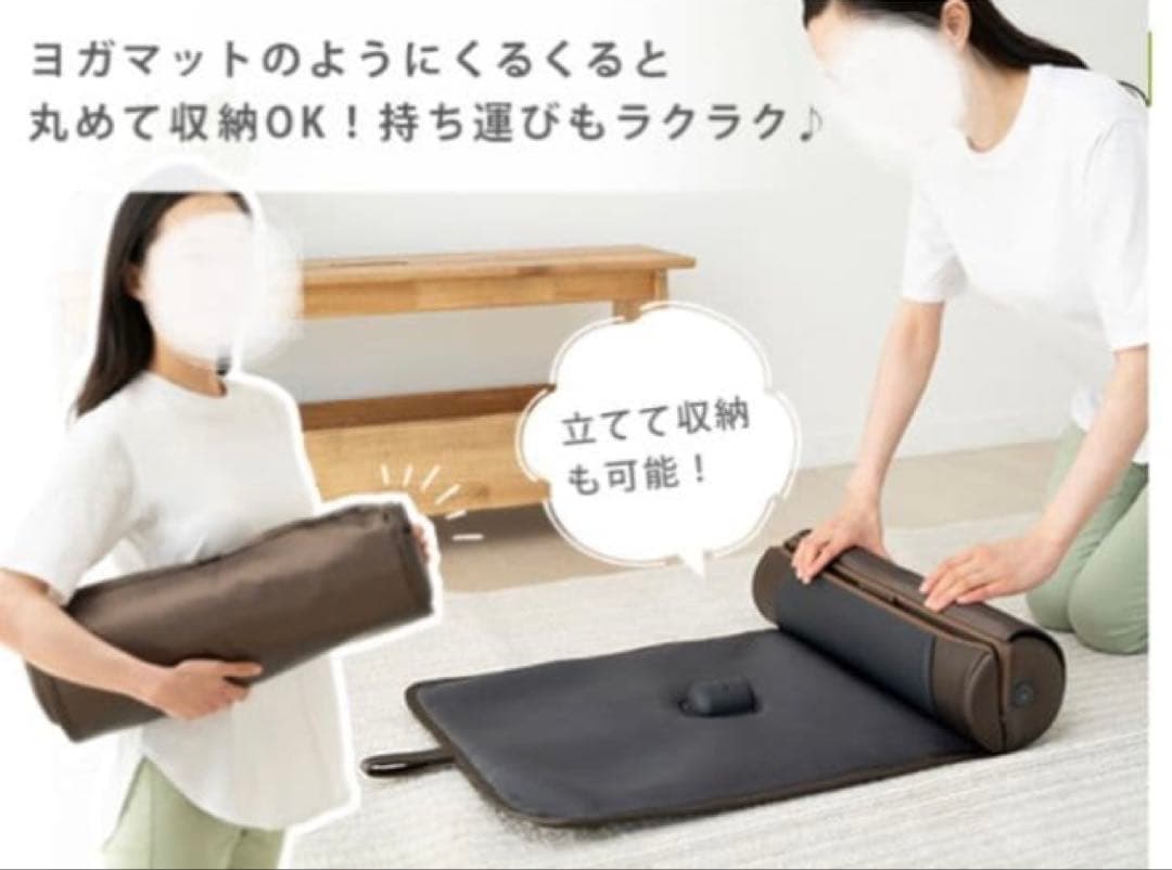 DOCTOR AIR 3Dエアストレッチマット　EAM-01