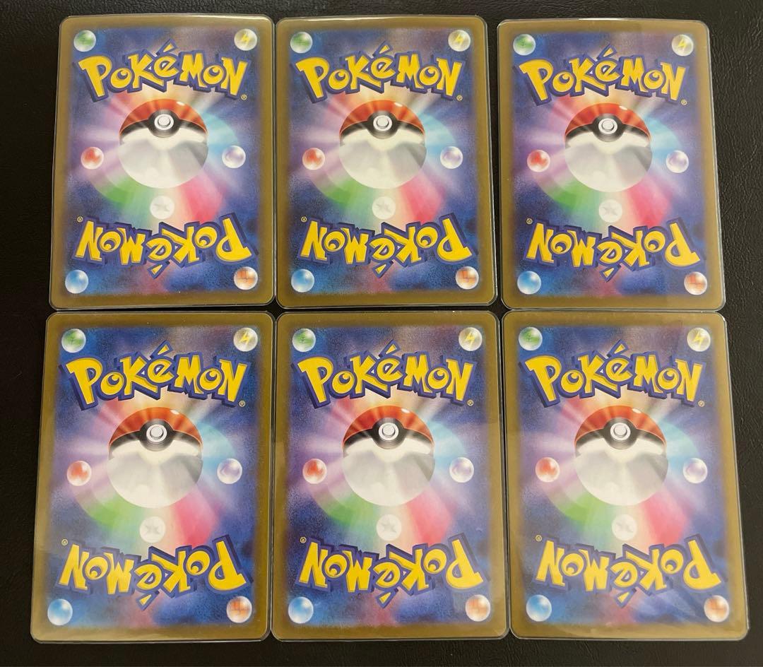 ギラティナvstar hr 3 ギラティナv sr 3