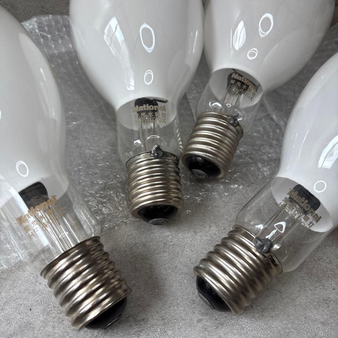 ナショナル　national HF400X 水銀灯ランプ 4個セット　点灯確認済