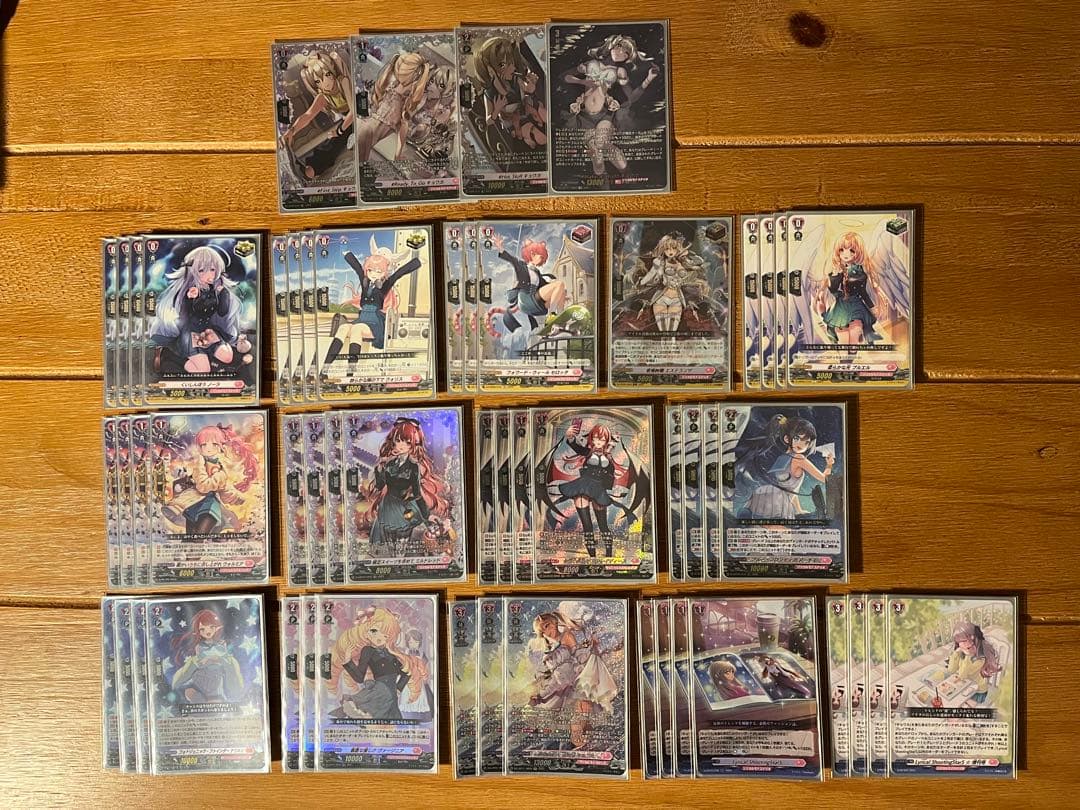 ヴァンガード　キョウカ　デッキ　LSR FR