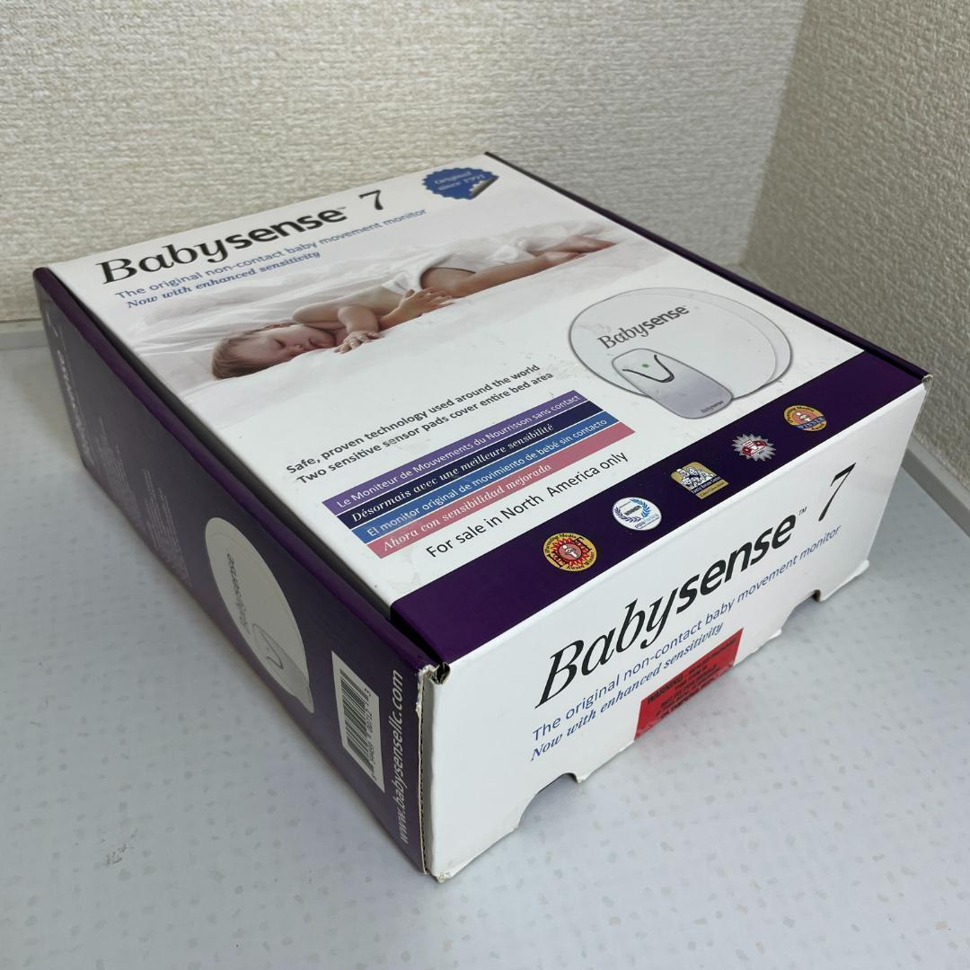 赤ちゃん ベビー モニター Babysense 7 ベビーセンス