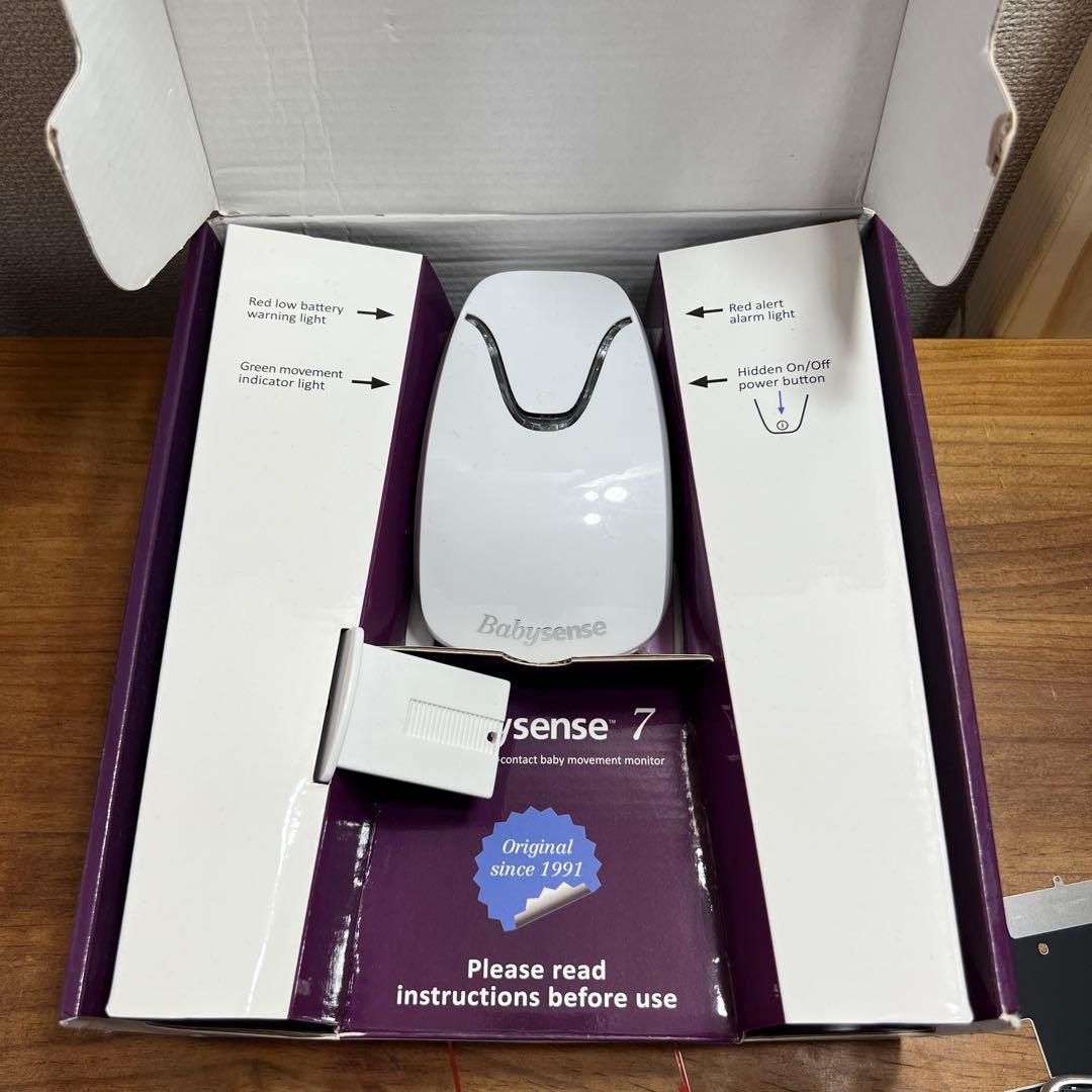 赤ちゃん ベビー モニター Babysense 7 ベビーセンス