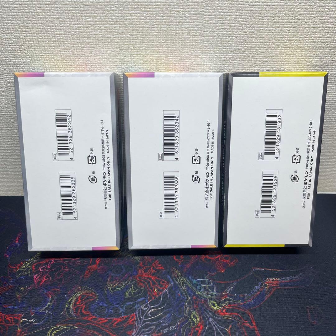 ポケモンカード テラスタルフェスex シュリンクなし 新品未開封BOX