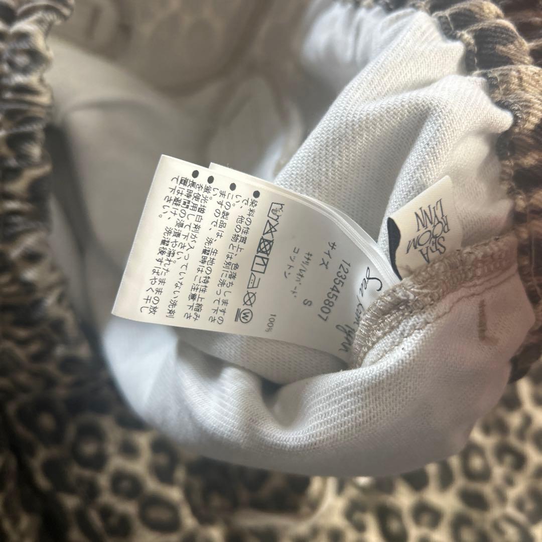 ウエストギャザーCanvasストレートパンツ