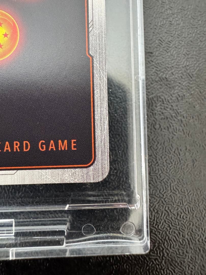 FB07-122 孫悟空 GT SCR パラレル　フュージョンワールド