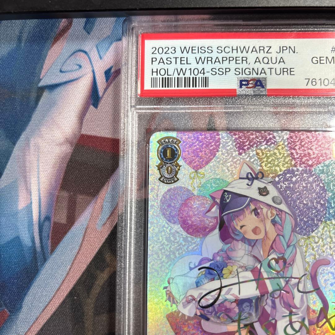 PSA 10 湊あくあ ヴァイスシュヴァルツ SSP サイン有