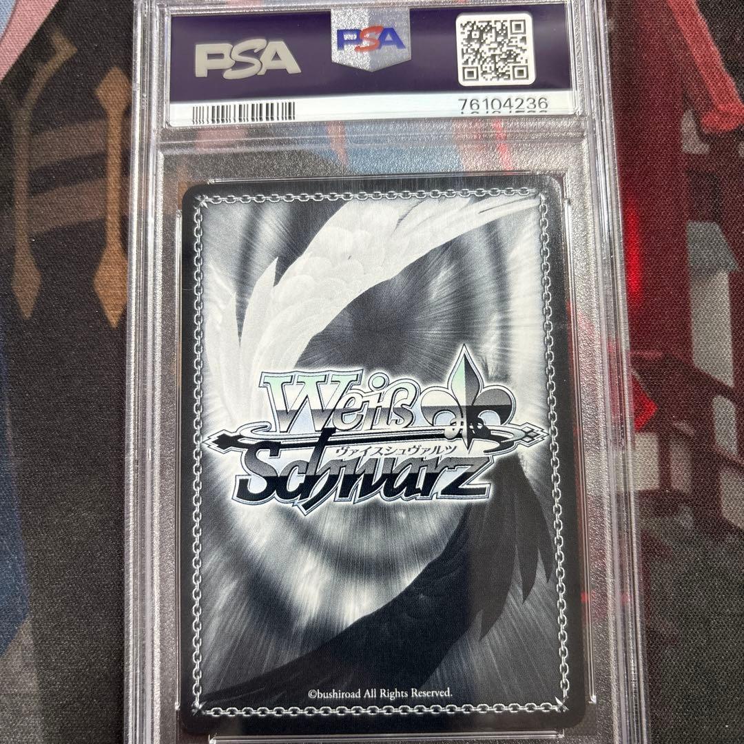 PSA 10 湊あくあ ヴァイスシュヴァルツ SSP サイン有