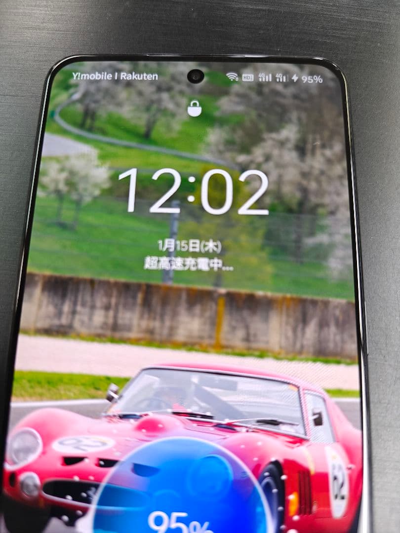 神速150W充電 真我 realme GT Neo5 12＋12 256GB