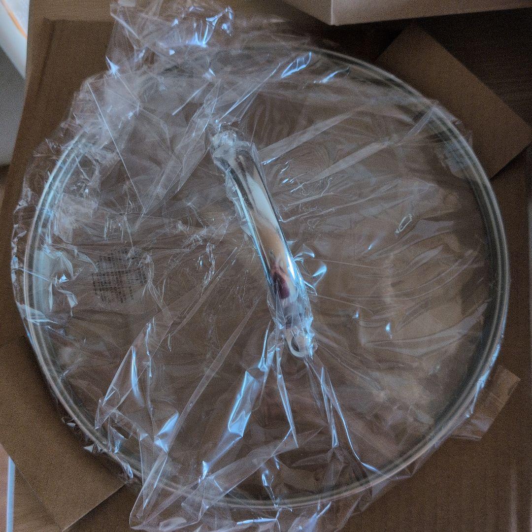 MEYER　ホットポット　プロ26cm