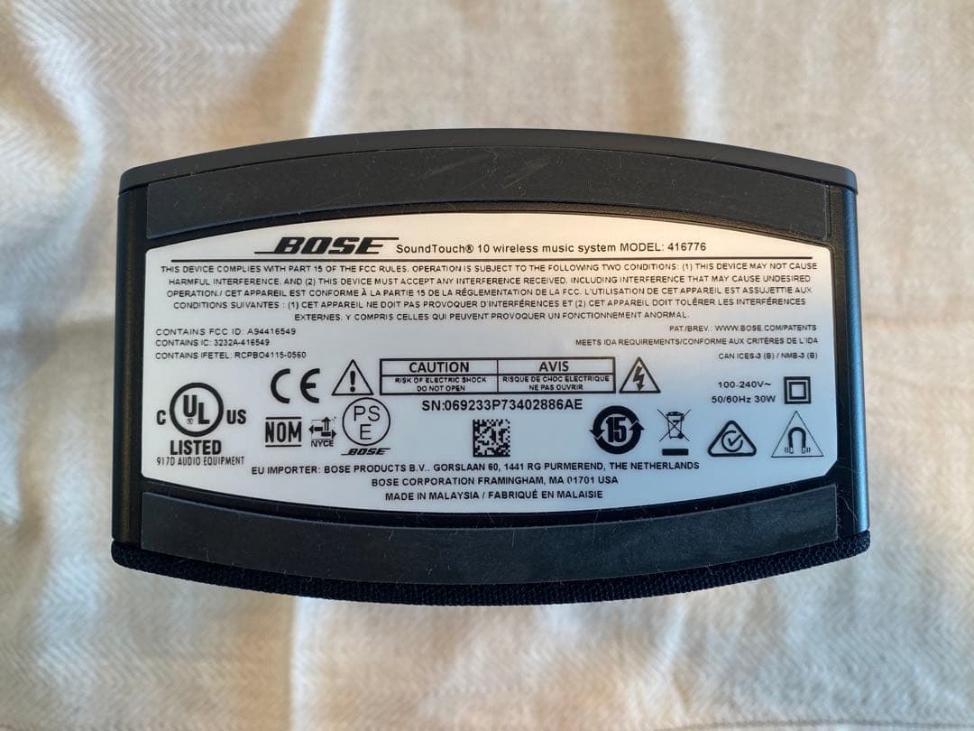 BOSE Sound Touch10 スピーカー