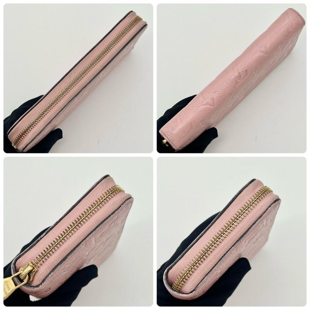 ペンペン 長財布 アンプラント ジッピーウォレット 新型 NM A619