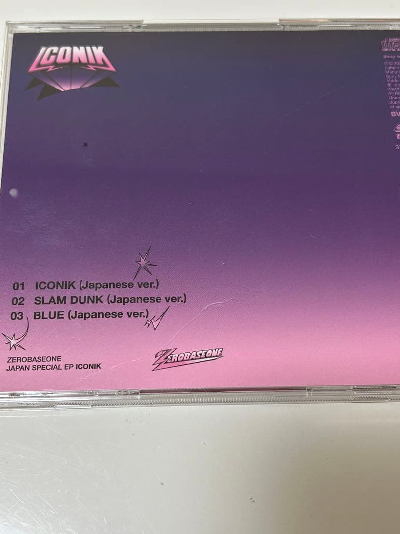 ZEROBASEONE Zb1 ゼベワン ギュビン トレカ まとめ売り