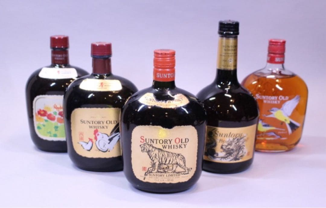 未開栓　古酒　干支　サントリー オールド 5本 リザーブ　ウイスキー　当時物