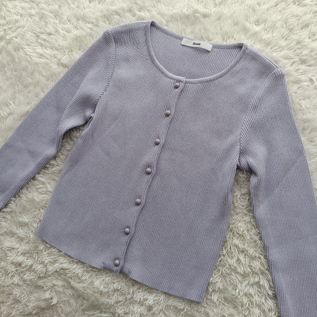 【美品】René ルネ リブニット カーディガン スイカ 2枚セット