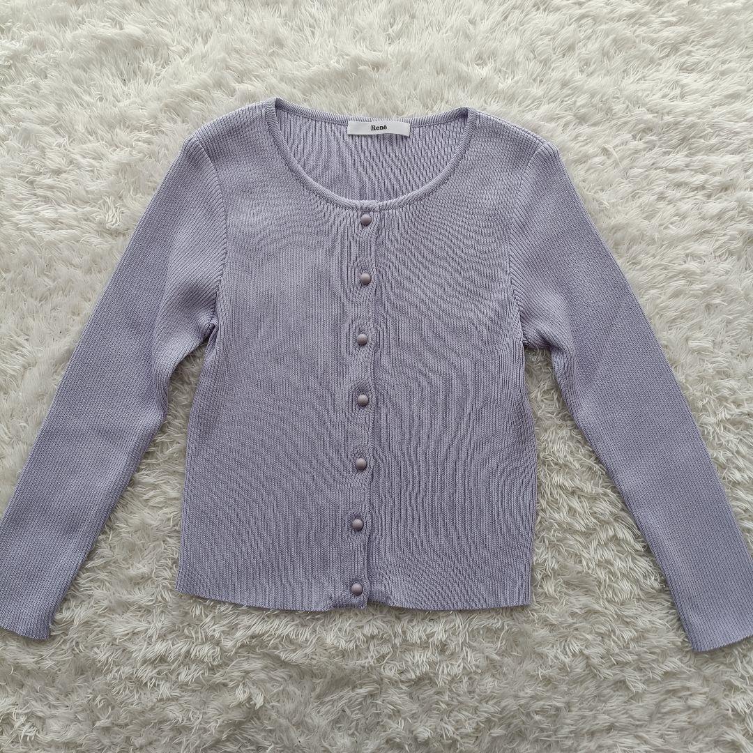 【美品】René ルネ リブニット カーディガン スイカ 2枚セット