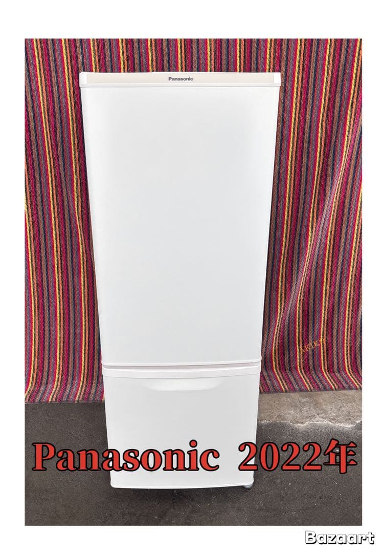 Panasonic中古冷凍冷蔵庫168L2022年製 形名NR-B17FW-W