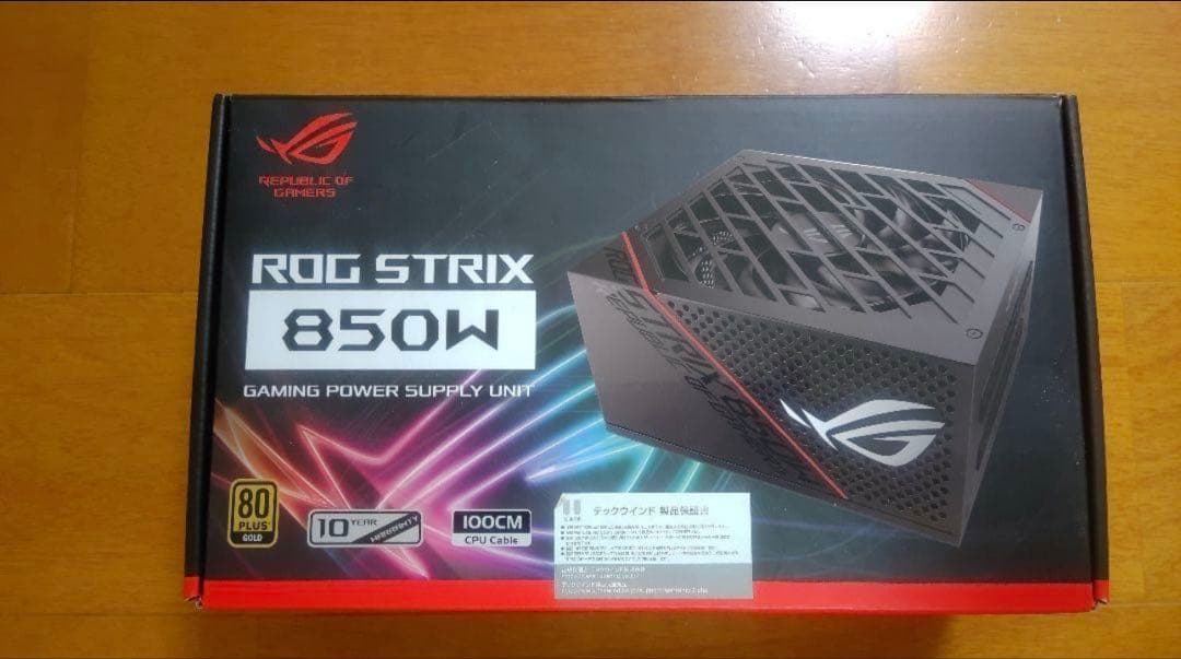 ASUS 電源ユニットROG-STRIX-850G 80 PLUS GOLD認証