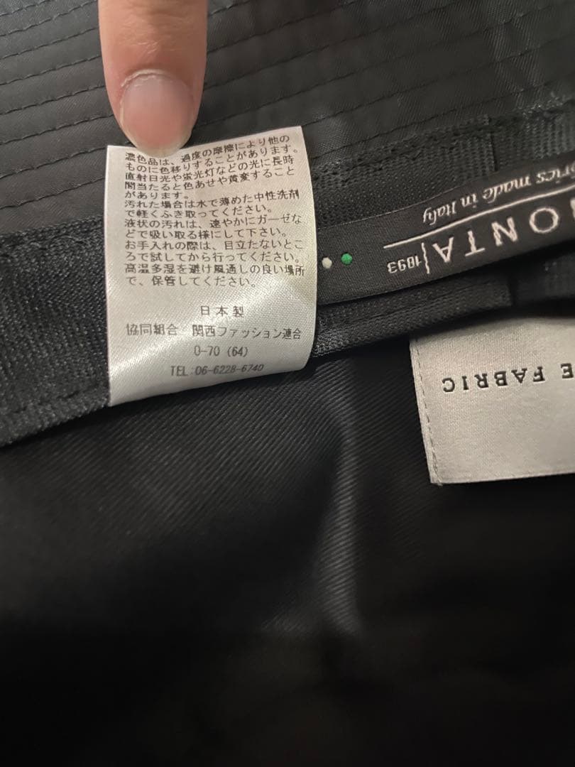 【未使用】MB パーマネントハット リモンタ バケットハット ブラック Lサイズ