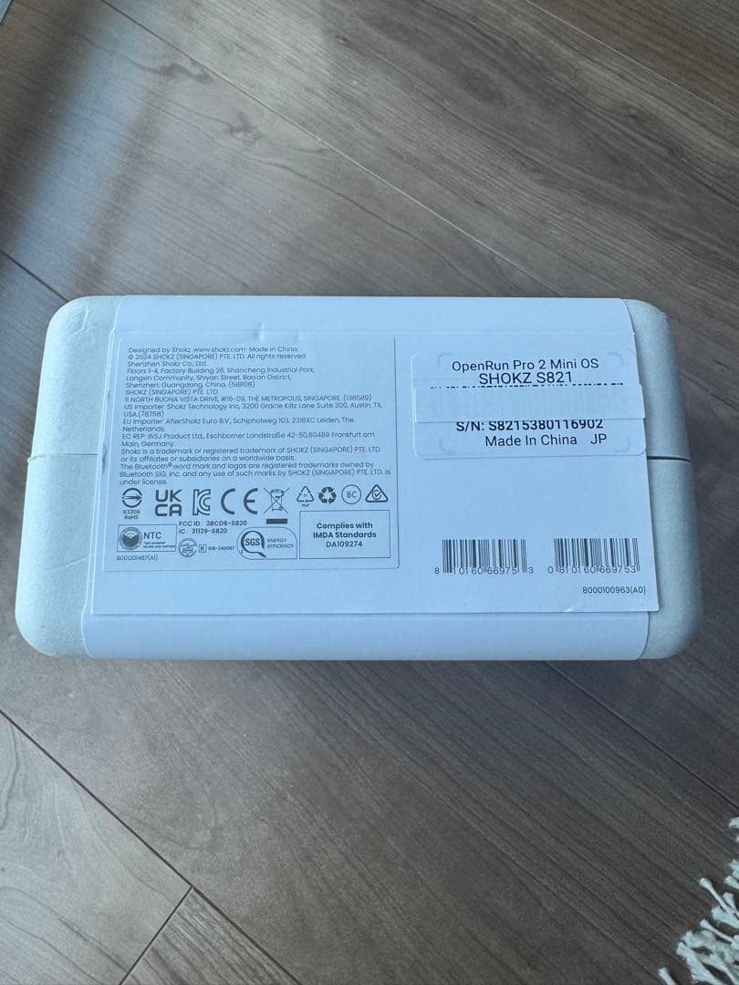 【専用】SHOKZ OPENRUN PRO 2 Mini 骨伝導イヤホン