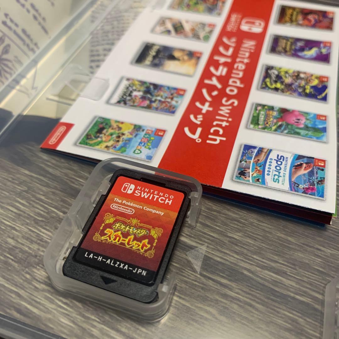 ポケモン Switch ソフト