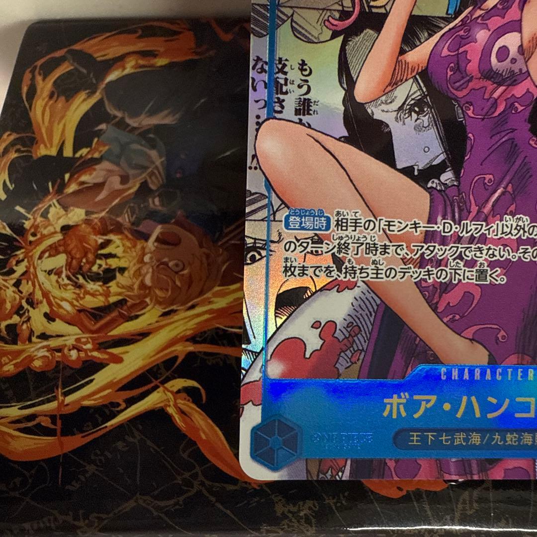 ワンピースカード　ボア・ハンコック コミパラ