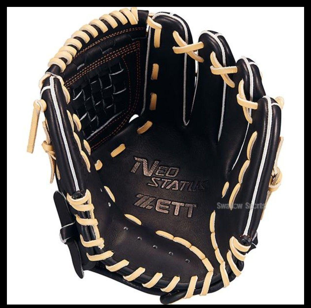 【源田モデル】ZETTネオステータス 少年軟式G