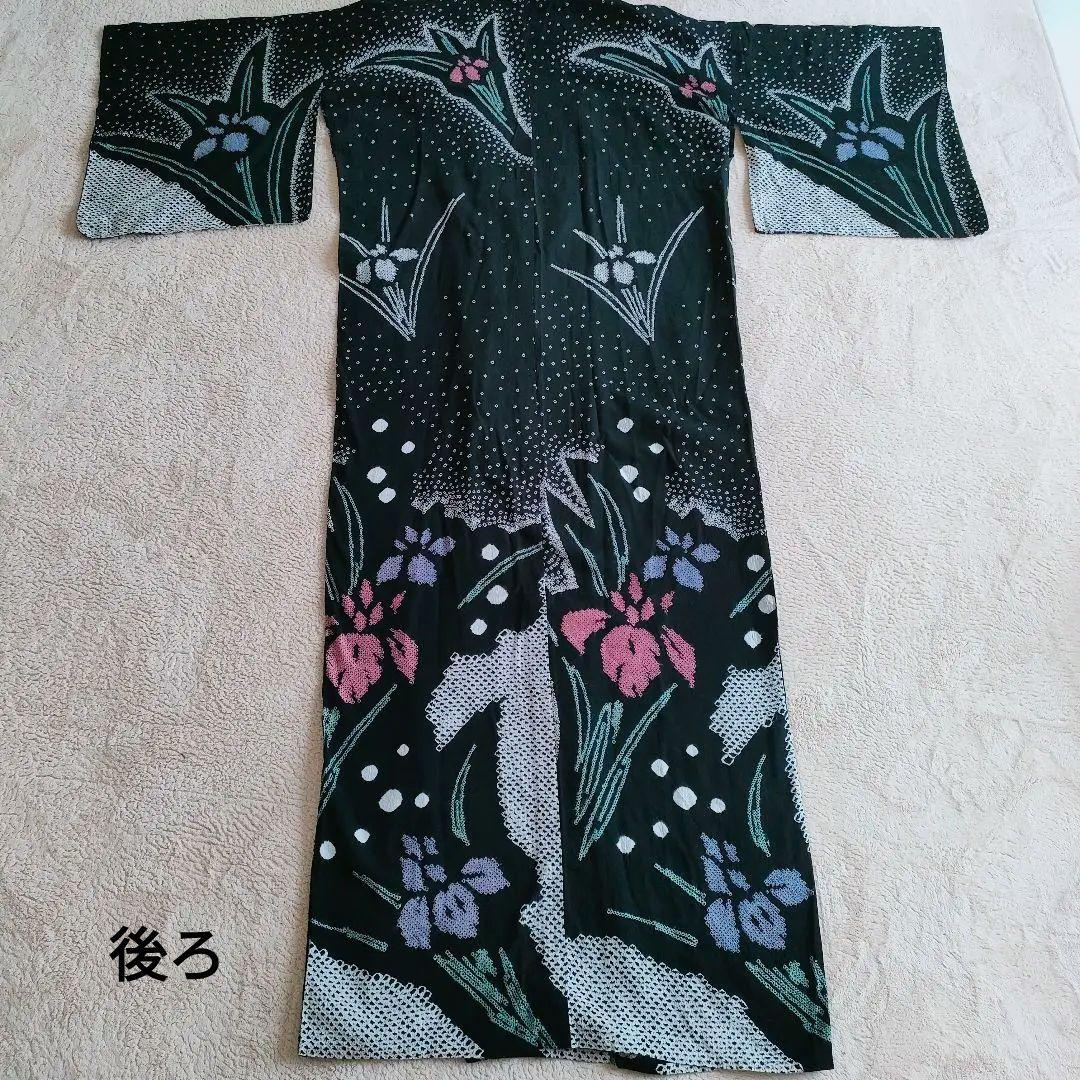 【手絞り浴衣】黒地 花柄 有松絞り 綿素材 レトロモダン