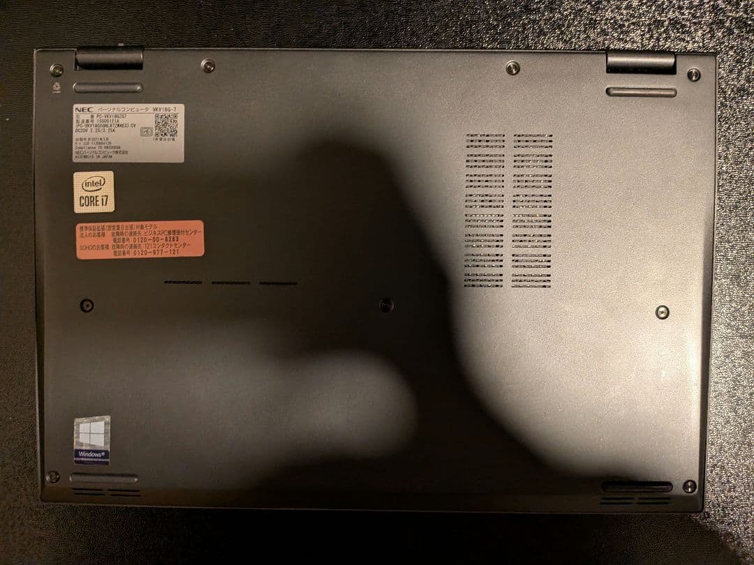 NEC VersaPro 第10世代 i7 メモリ16GB