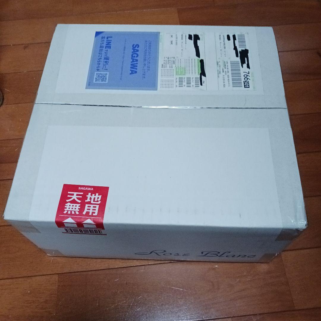 ⭐新品⭐未開封⭐Rose Blan 完全遮光リボンハット M総遮光つば13㎝箱入