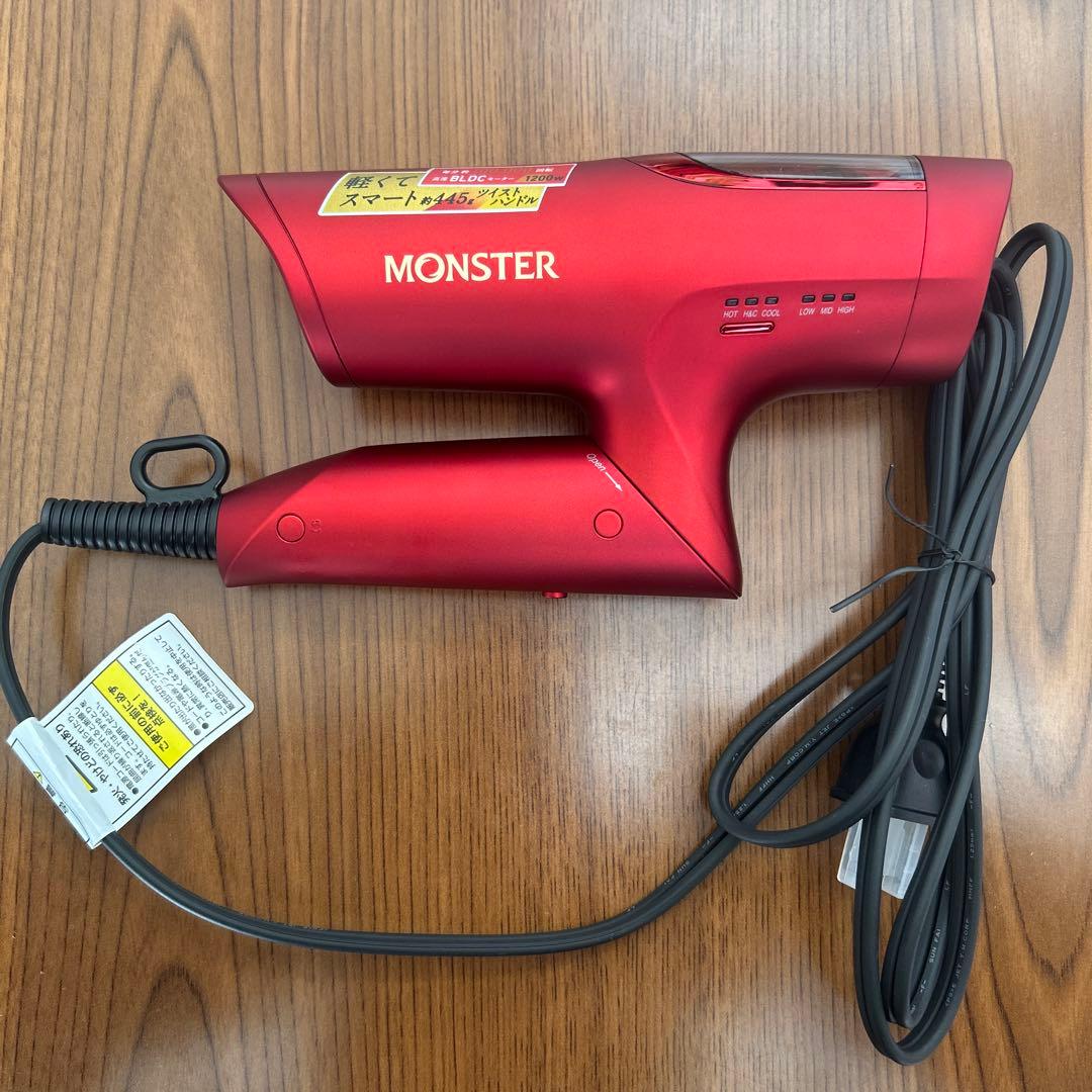 【Koh】MONSTER ヘアドライヤー レッド