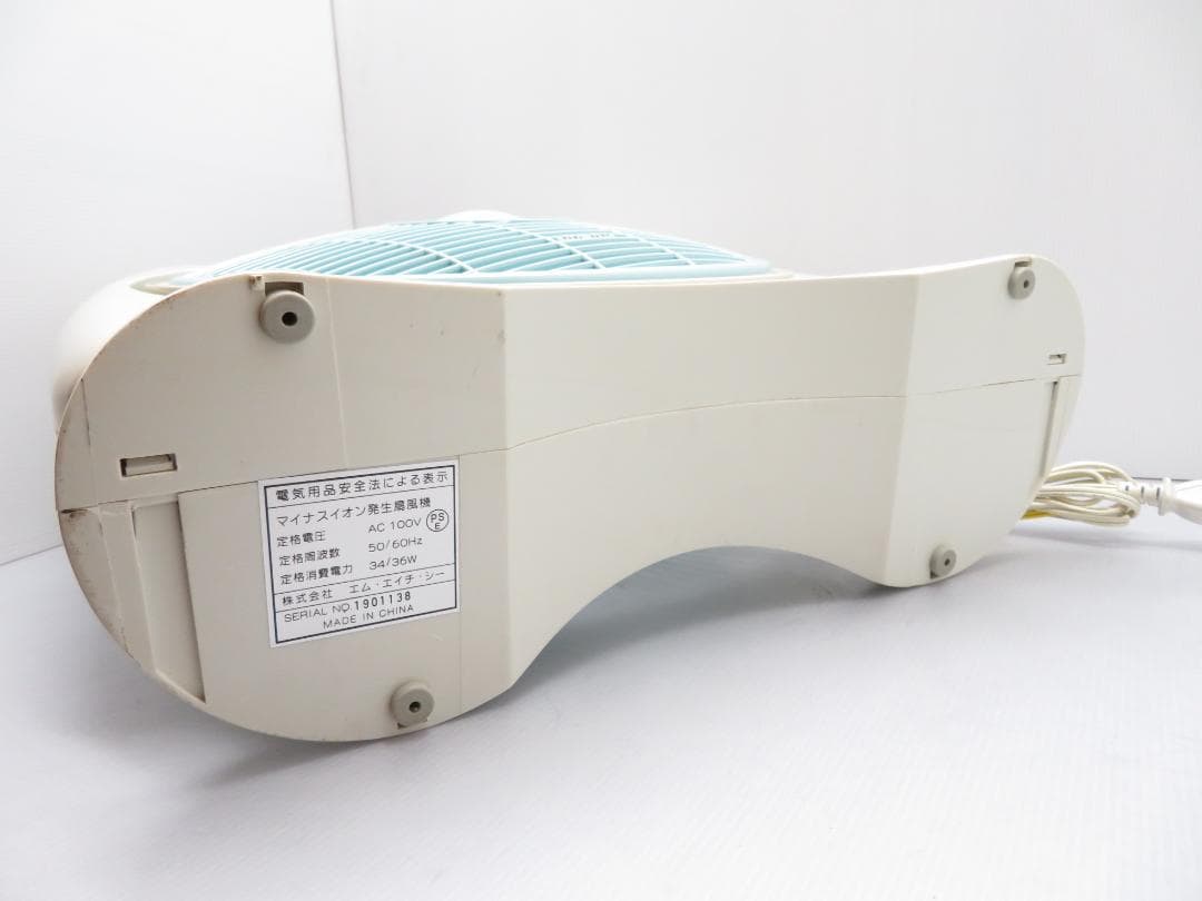 マイナスイオン発生扇風機 森林の滝 活性石パワーマイナスイオン NW-38T