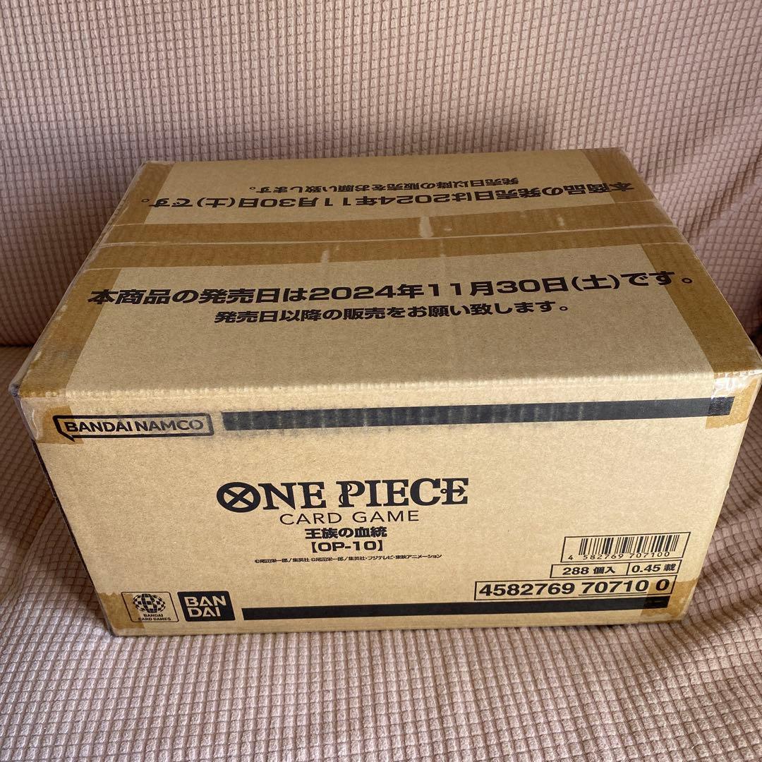【新品未開封カートン】ワンピース カードゲーム 王族の血統１カートン12BOX