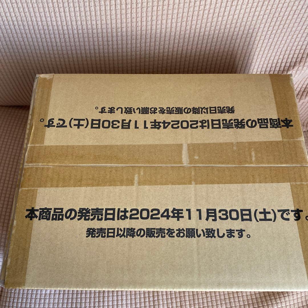 【新品未開封カートン】ワンピース カードゲーム 王族の血統１カートン12BOX