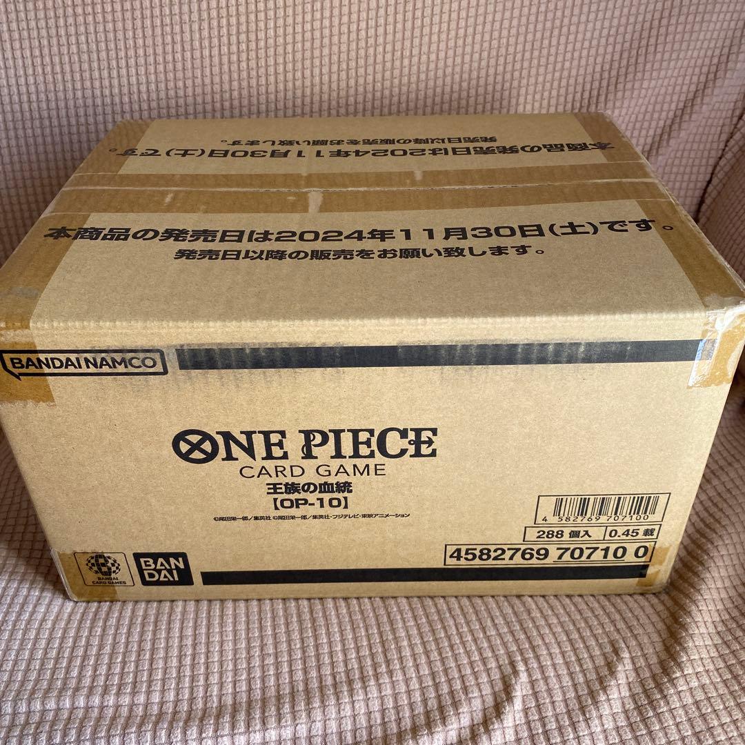 【新品未開封カートン】ワンピース カードゲーム 王族の血統１カートン12BOX
