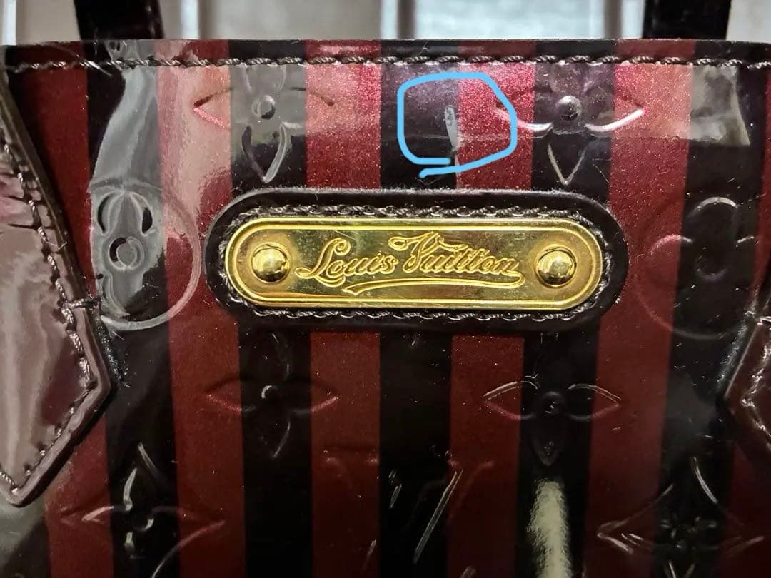 ルイ・ヴィトン ヴェルニ　アマラント　レイユール　バレンタイン限定品