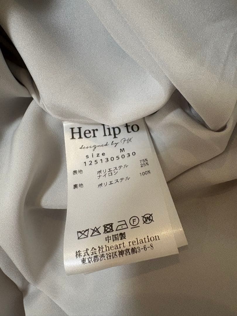 【美品】Herlipto Peplum Poplin Shirt Dress