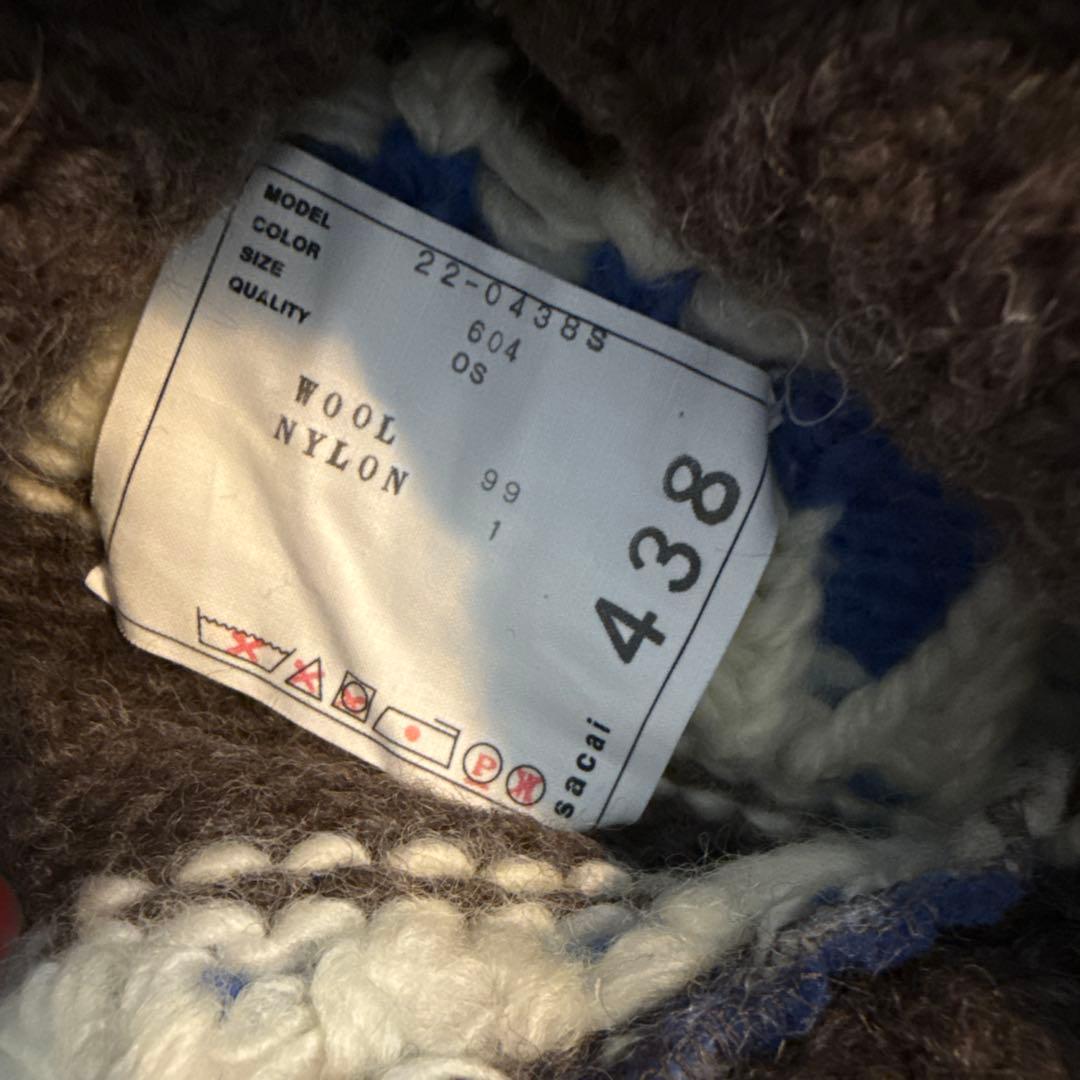 Sacai (サカイ) 22AW ニットベスト フリンジ付き